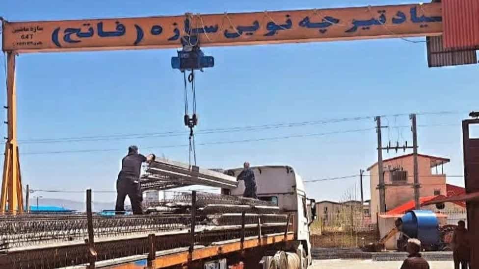 مجموعة مصانع شمس الفاتح للإنشاءات الجديدة