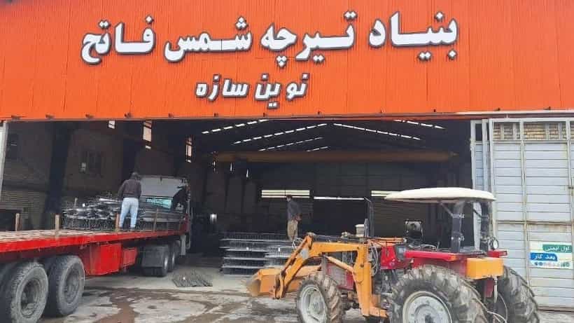 شراء العوارض الصناعية وقضبان السرير في زنجان بجودة مضمونة