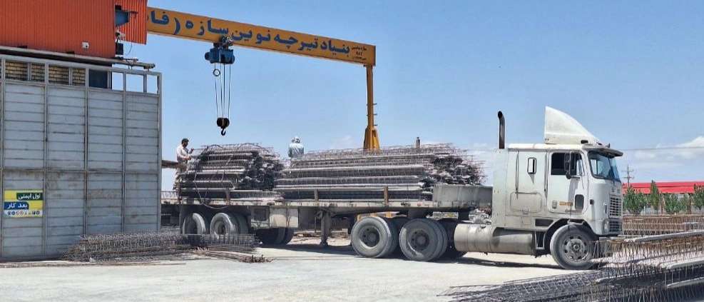 کارخانه اشراق شمس فاتح