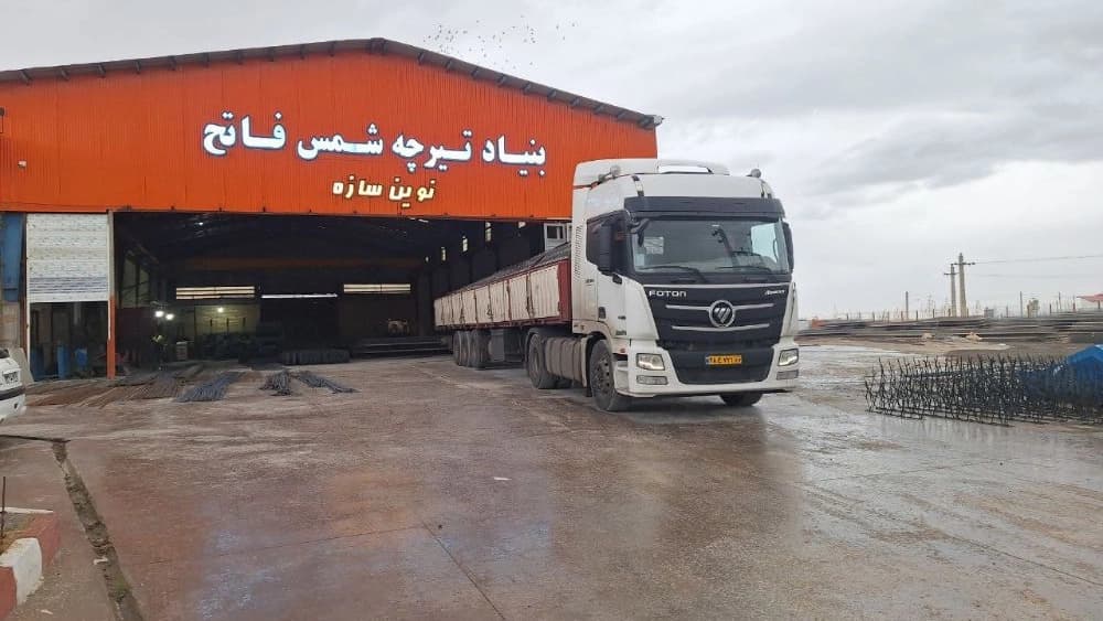 خط تولید و ارسال تیرچه به سراسر کشور