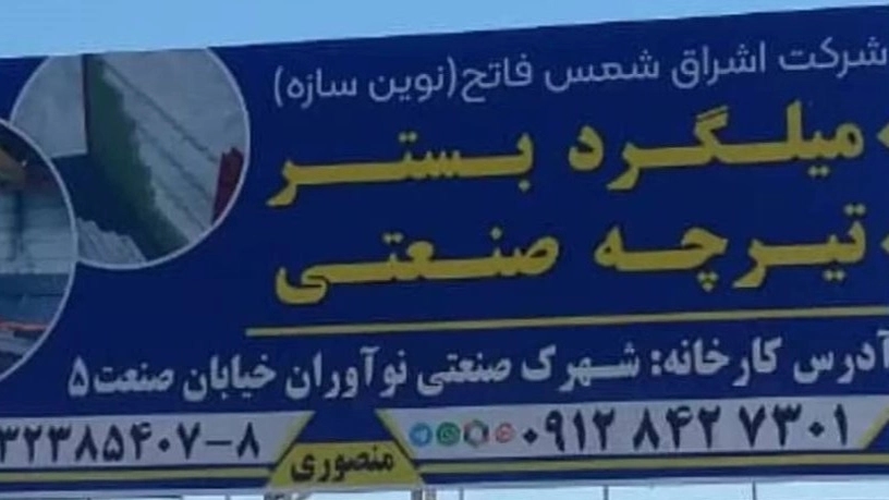 التعريف بالوكالات التعريف بالوكالات