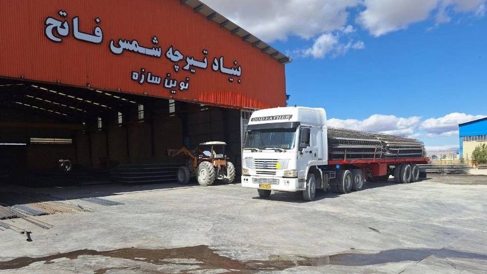 تولید و فروش تیرچه صنعتی و میلگرد بستر در زنجان تولید و فروش تیرچه صنعتی و میلگرد بستر در زنجان